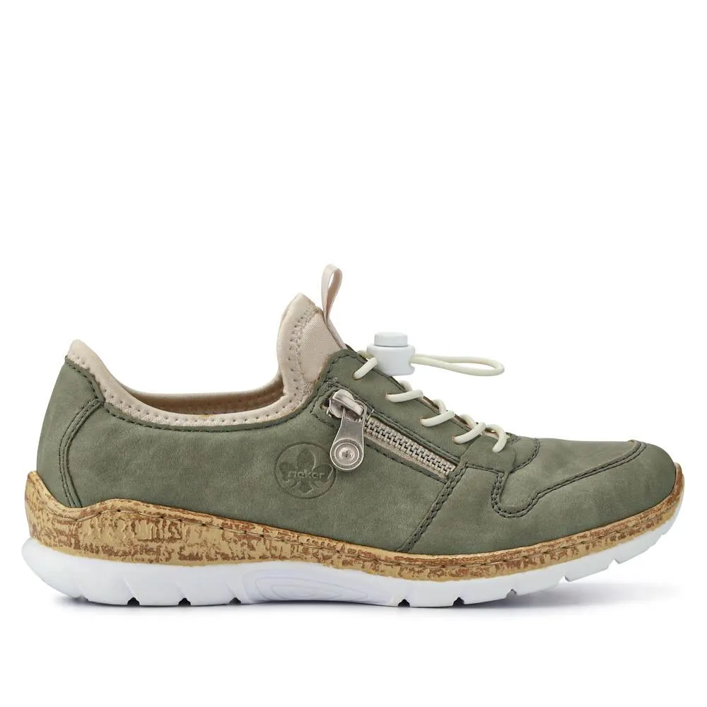 Dual-Fastening Memory-Foam Trainers - RKR41517 / 326 833