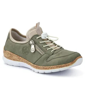 Dual-Fastening Memory-Foam Trainers - RKR41517 / 326 833